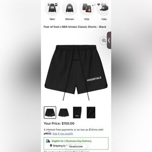 Essentials Men's Charcoal Athletic Shorts